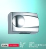 Elegance Energy-saving  Automatic Hand Dryer OK-8046B