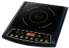 Elegance induction cooker JDL-C2001