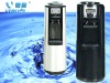 Elegant Cooling Water Dispenser
