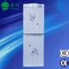 Elegant Fashion Floor standing double door cold and hot water dispenser with sterilization cabinet