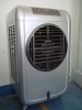 Emergency air cooler rechargeable fan