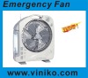 Emergency rechargeable fan