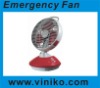 Emergency rechargeable fan