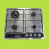 Enamel pan support, Gas Cooking Range NY-QM4038
