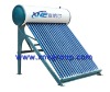 Enamel steel solar water heater