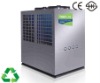 Energy Saving Air Source Large Commercial Heat Pump System