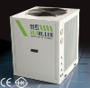 Energy-Saving Central Heat Pump Water Heater