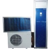 Energy Saving Floor Standing Solar Air Conditioner