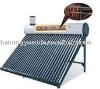 Energy-efficient solar water heater (hot sell)