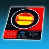 Energy infrared halogen cooker HG-180H