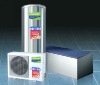Energy savers floor warm-up air source water heater