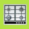 Energy saving Built in Gas Cooker, NY-QM4025