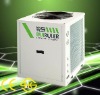 Energy-saving Commercial Air Source Heat Pump