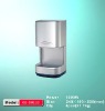 Energy-saving Universal brush Automatic hand dryer OK-8016B
