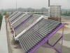 Energy saving and efficiency solar water heater project