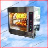 Energy saving chicken rotisserie oven