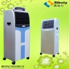 Energy saving evaporative air conditioner(XL13-008)