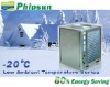 Energy saving green source water heater in low ambient temperature
