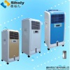 Energy saving mobile air cooler(XZ13-030)