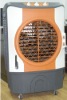 Enery-Saving Office Cooling Cooler