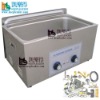 Engine parts Ultrasonic Cleaner, Engine parts Ultrasonic cleaner