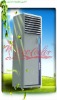 Environmental Residential Cool Air Fan