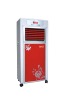 Environmental protection -- Green househould air cooler