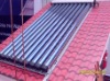 Environmental protection and energy saving U tubes type solar collector
