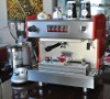 Espresso Coffee Maker (Espresso-1G)