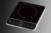 Eurokera France electric induction cooker