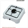 Europe Style Single Gas Stove(RD-GS049)
