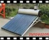 Evacuated solar water heater (compact type)