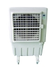 Evaporative Air Cooler(AZL06-ZY13A)