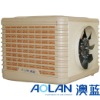 Evaporative Air Cooler-Axial Fan
