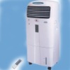 Evaporative Air Cooler with cooling pad