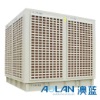 Evaporative Air Coolers-Centrifugal Cooler