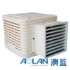 Evaporative Cooling(environment friendly)