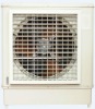 Evaporative air cooler 7500cmh A7