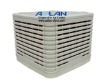 Evaporative air cooler (AZL16-ZX10B)