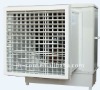 Evaporative cooler 7500cmh A7
