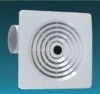 Excellent Plastic Home Ventilation Fan (SRL12F/SRL24F)