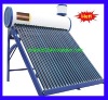 Excellent Pre-heating Solar Water Heater