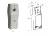 F168 Pure white Electric air freshener dispenser