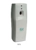 F168 Pure white Electric perfume air freshener dispenser