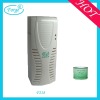 F218 Fan solid air freshener dispenser