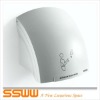 FA0304 Automatic Hand Dryer