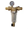 FF06C household water filter system