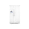 FFHS2611LW Side-by-Side Refrigerator