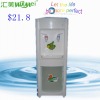 FOB $21.8!Electronic refrigeration!Home&Office Appliances! Floor standing cooler soda dispenser
