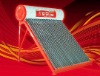 FR-LZ-1.5/30# Non Pressure Solar Water Heater